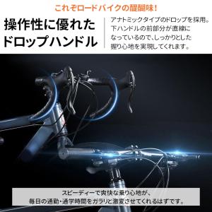 AORTD ロードバイク クロスバイク 700...の詳細画像5