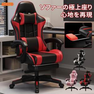 レカロ（RECARO） RECAROレカロシート24HCHAIRオフィスチェアレザー