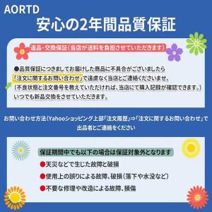 AORTD オフィスチェア デスクチェア リク...の詳細画像1