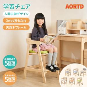 大商産業 【文具セット付】学習チェア 2026年 木製チェア WC-16 8色