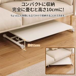 AORTD 昇降テーブル ダイニングテーブル ...の詳細画像3