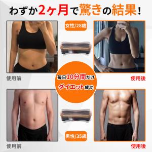 AORTD 振動マシン 最新型モデル バランス...の詳細画像3