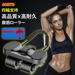 SIXPAD 【保証付】【国内正規品】 シックスパッド パワー