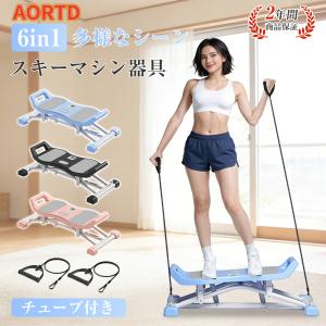 ショップジャパン（Shop Japan） 美脚エクササイズマシン レッグ