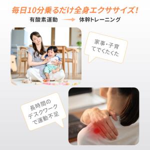 AORTD 振動マシン ブルブル振動マシン 3...の詳細画像3