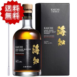 送料無料！』 （地域限定）アサヒ フロム・ザ・バレル 500ml瓶×1本