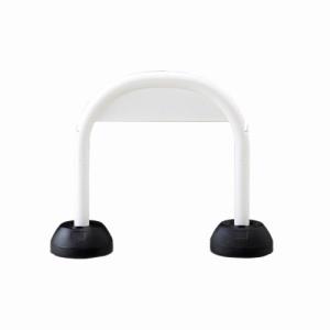 ミツギロン 区画整備用品 アーチスタンド SF-07-W 組み立て式