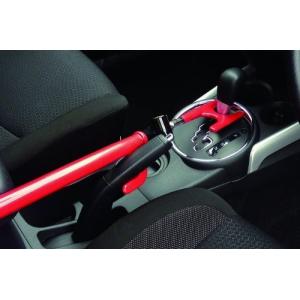 自動車 ブレーキペダルロックの商品一覧 通販 Yahoo ショッピング