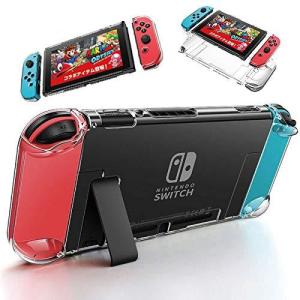 Nintendo Switch Pcケース 自作pc用 の商品一覧 Pcパーツ スマホ タブレット パソコン 通販 Yahoo ショッピング