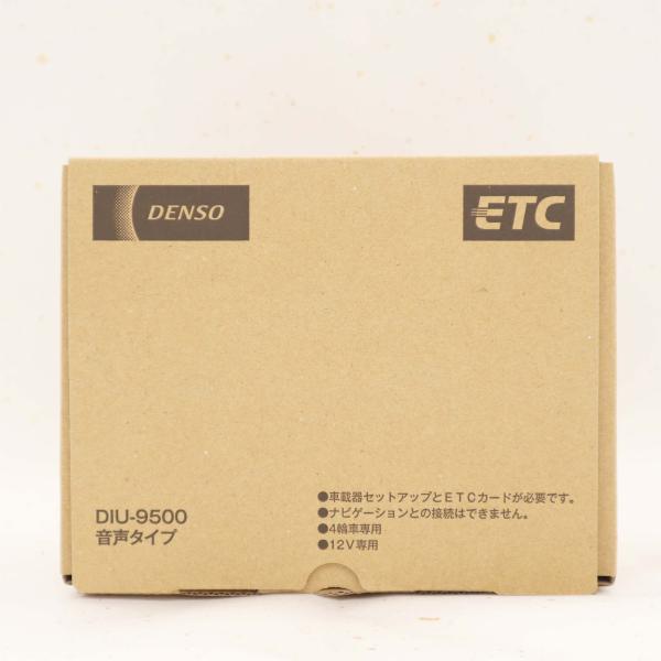 デンソー(DENSO) 新セキュリティ対応 (ETC車載器) アンテナ分離型 音声タイプ DC12V...