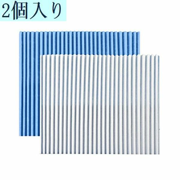 ダイキン 空気清浄機用交換フィルター 互換品 DAIKIN プリーツフィルター(KAC006A4の後...