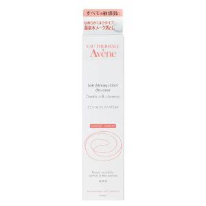 アベンヌ ジェントルクレンジングミルク 敏感肌用メーク落とし 200ml 4964259095919 ビューティー銀座 通販 Yahoo ショッピング