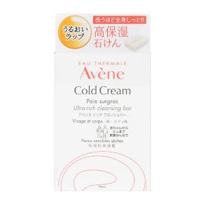 REVITAL GRANAS 資生堂 リバイタル グラナスファンデーション リキッド