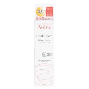 Avene アベンヌ ミルキージェル エンリッチ LF 50mL（オールインワン