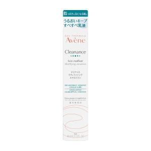 Avene アベンヌ ミルキージェル エンリッチ LF 50mL