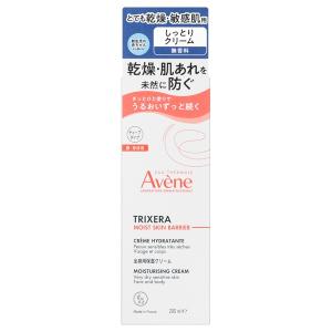 Avene（アベンヌ） ミルキージェル エンリッチ LF 50mL