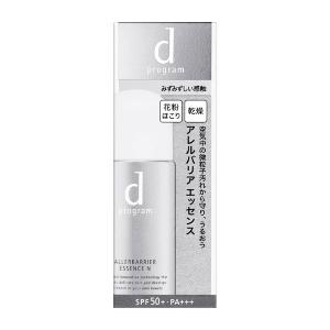 資生堂 ｄプログラム アレルバリア エッセンスN 40ml（敏感肌用日中用美容液）｜化粧品通販 WLBストア ヤフー店