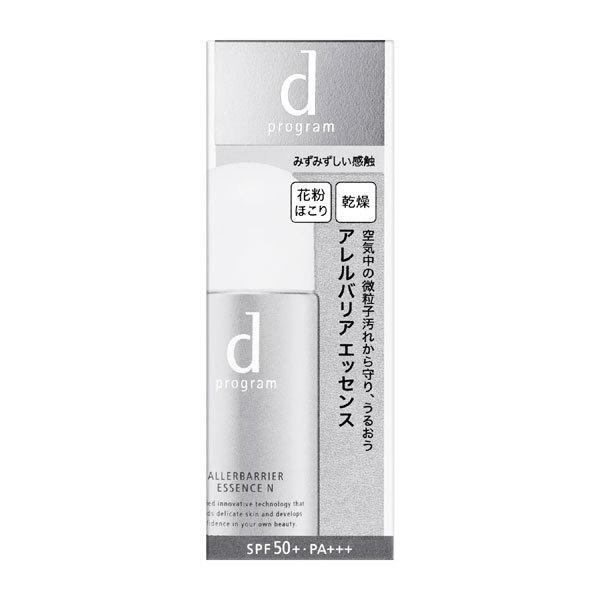 資生堂 ｄプログラム アレルバリア エッセンスN 40ml（敏感肌用日中用美容液）