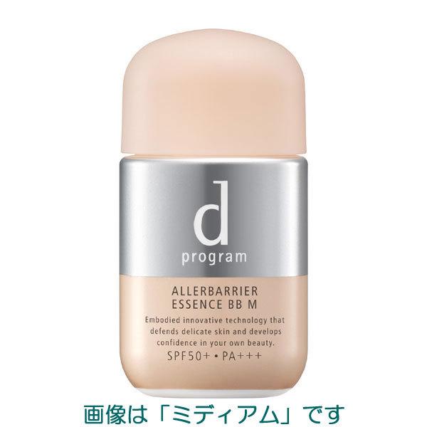 資生堂 ｄプログラム アレルバリア エッセンス BB N 2色 30ml（敏感肌用日中用美容液・化粧...