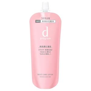 資生堂 ｄプログラム モイストケア ローション MB レフィル （つめかえ用） 120ml 医薬部外品 （薬用敏感肌用化粧水）｜化粧品通販 WLBストア ヤフー店