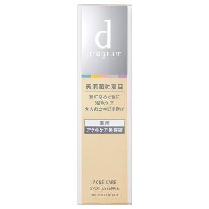 ⭐️新品⭐️資生堂　敏感肌用 ｄプログラム　モイストケア 化粧水+乳液 & レフィル d プログラム モイストケア ローション EX｜敏感肌スキンケア