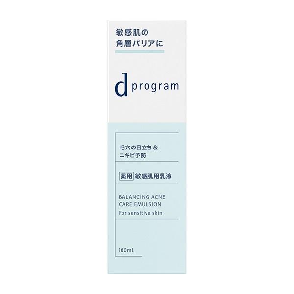 資生堂 ｄプログラム バランス＆アクネケア エマルジョンEX 本体 100ml(医薬部外品乳液)