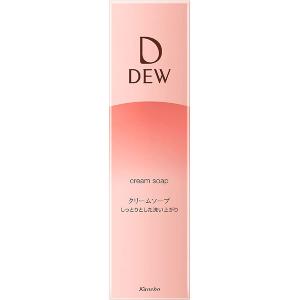DEW-デュウ- クリームソープ 125g｜化粧品通販 WLBストア ヤフー店