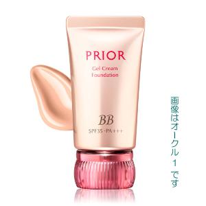 プリオール冷やし美つやBBスプレーEX PRIOR 資生堂 プリオール 薬用 冷やし美つやBBスプレー EX b