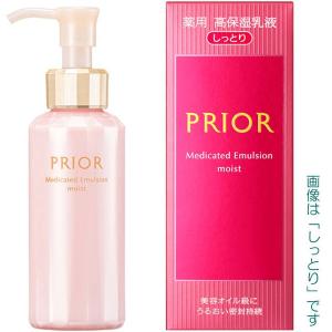 PRIOR 資生堂 プリオール 薬用 うるおい美リフトゲル 本体 120ml