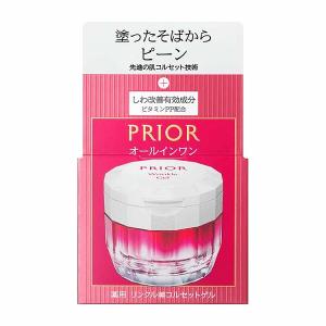 PRIOR 資生堂 プリオール 薬用 うるおい美リフトゲル 本体 120ml