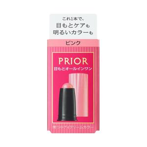 PRIOR 【資生堂認定オンラインショップ】資生堂 プリオール美