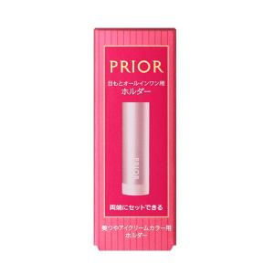 PRIOR 資生堂 プリオール 高保湿 おしろい美白乳液 トーンアップ 33ml