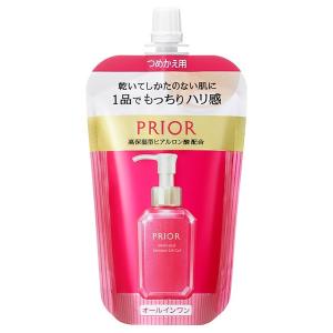 Amazon | 【公式】 プリオール(PRIOR) 資生堂薬用 高保湿乳液