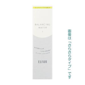 エリクシール ルフレ 資生堂 バランシング みずクリーム 60g（医薬部外