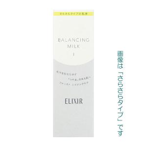 エリクシール ルフレ バランシング バブル 165g ×5本 ELIXIR（エリクシール）ルフレ バランシング バブル 165g〔洗顔料