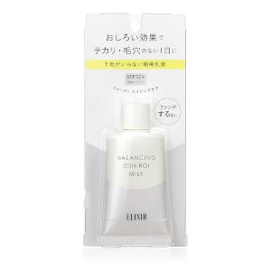 資生堂 エリクシール ルフレ バランシング おしろいミルク ...