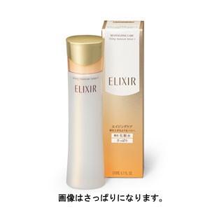 資生堂 エリクシール シュペリエル リフトモイストローションW 本体 170ml 1・2・3 （化粧水）