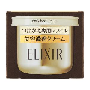 資生堂 エリクシール シュペリエル エンリッチドクリーム TB（つけかえ専用レフィル） 45g｜化粧品通販 WLBストア ヤフー店