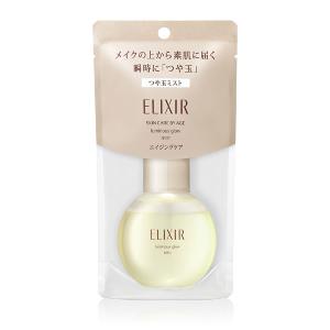 資生堂 エリクシール シュペリエル つや玉ミスト 80ml（美容液ミスト）｜wlb