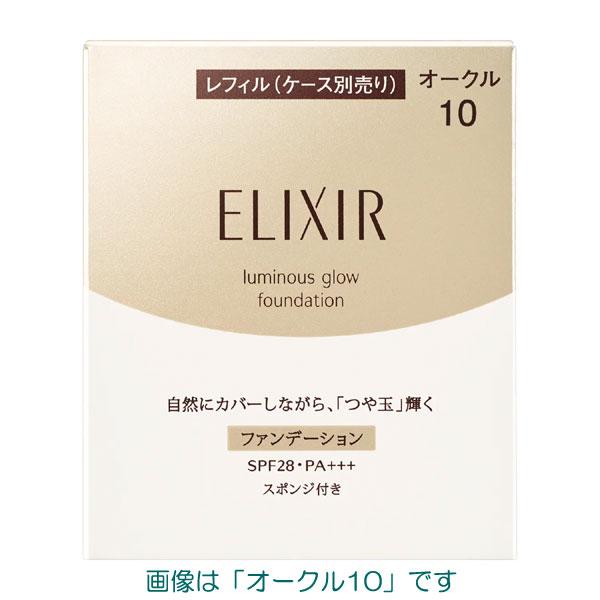 資生堂 エリクシール シュペリエル つや玉ファンデーションT　レフィル　6色