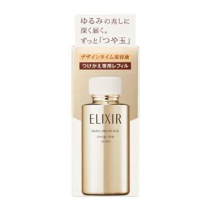 資生堂 エリクシール シュペリエル デザインタイム セラム（レフィル）　40ml（美容液）｜wlb