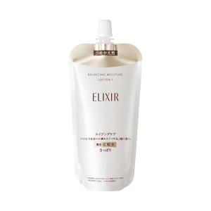 【新発売】資生堂エリクシール シュペリエル ザ セラム aa 50ml（詰替用） imgrc0094474095.jpg