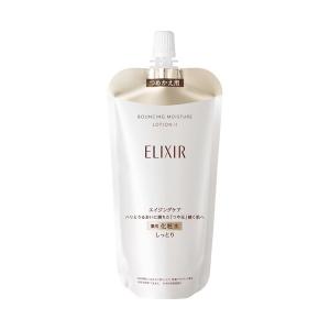 資生堂 エリクシール シュペリエル ザ セラム aa 50mL (詰め替え) 楽天市場】【資生堂認定オンラインショップ】 エリクシール