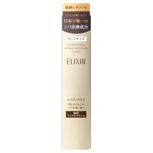 REVITAL 資生堂 リバイタル ローション a レフィル （3タイプ