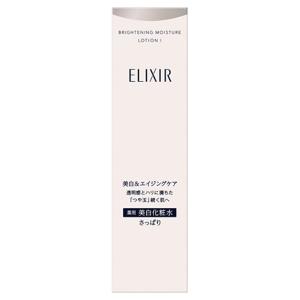 資生堂 エリクシール ブライトニング ローション WT 本体 170ml 1：さっぱりタイプ（医薬部外品化粧水）｜wlb