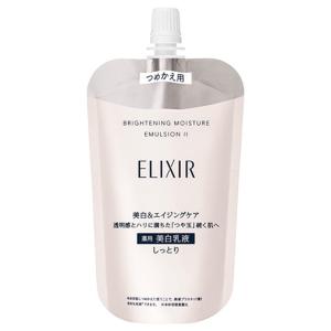 資生堂 エリクシール ブライトニング エマルジョン WT つめかえ用 110ml 2：しっとりタイプ（医薬部外品乳液）｜化粧品通販 WLBストア ヤフー店