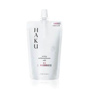 資生堂 ＨＡＫＵ（ハク） アクティブメラノリリーサー 100ml つめかえ用（薬用美白化粧水）｜wlb