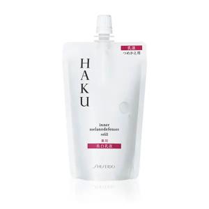 資生堂 ＨＡＫＵ（ハク） インナーメラノディフェンサー 100ml つめかえ用（薬用美白乳液）｜wlb