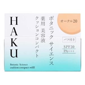 HAKU ハク 美白美容液ファンデ オークル20 30g : BRハウス Yahoo!店