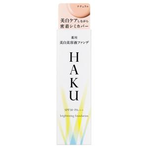 HAKU ハク 美白美容液ファンデ オークル10 30g : セラフィー
